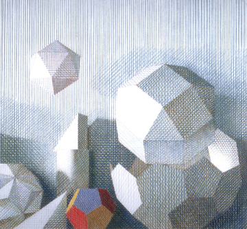 Large Colored Pencil Drawings