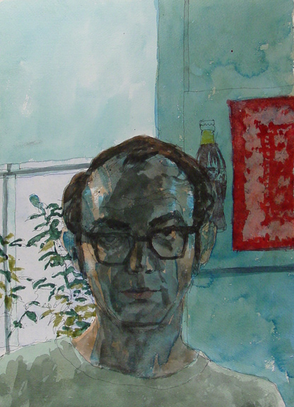 Self-Portrait Early Watercolor