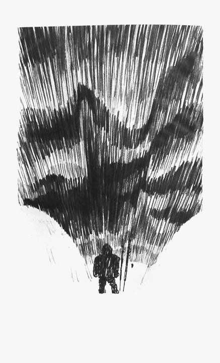 On Firm Ice - Aurora