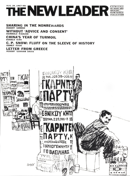 The New Leader - August 28, 1967