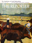 Reporter Cover - Arab Nationalism