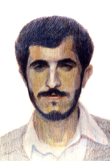 Dara - Iranian Student